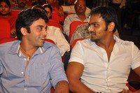 UKUP Movie Audio Launch Photos